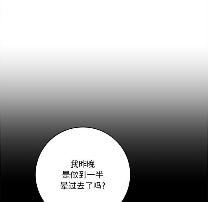 第24話68.jpg