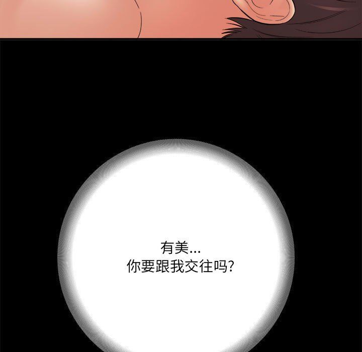 第24話43.jpg