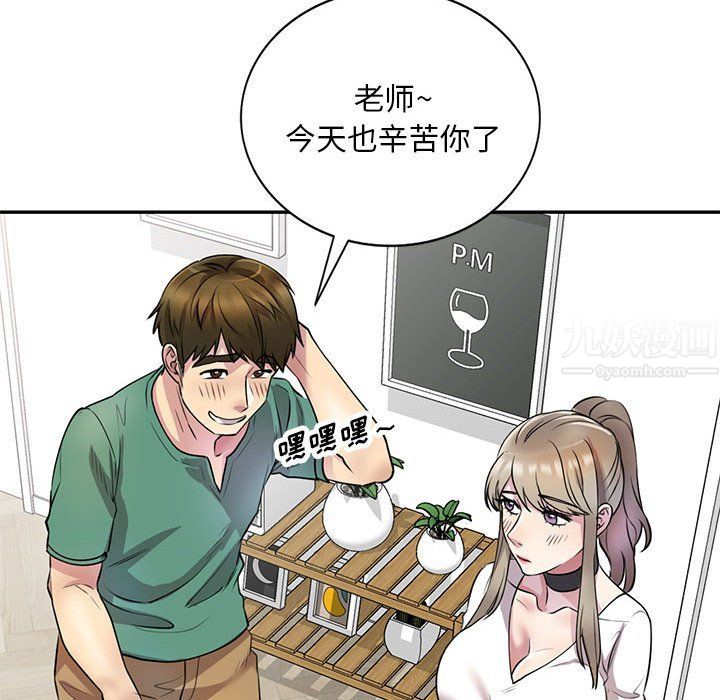 第13話116.jpg