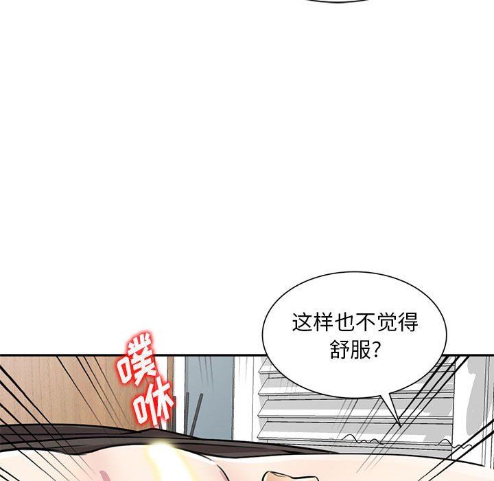 第13話77.jpg