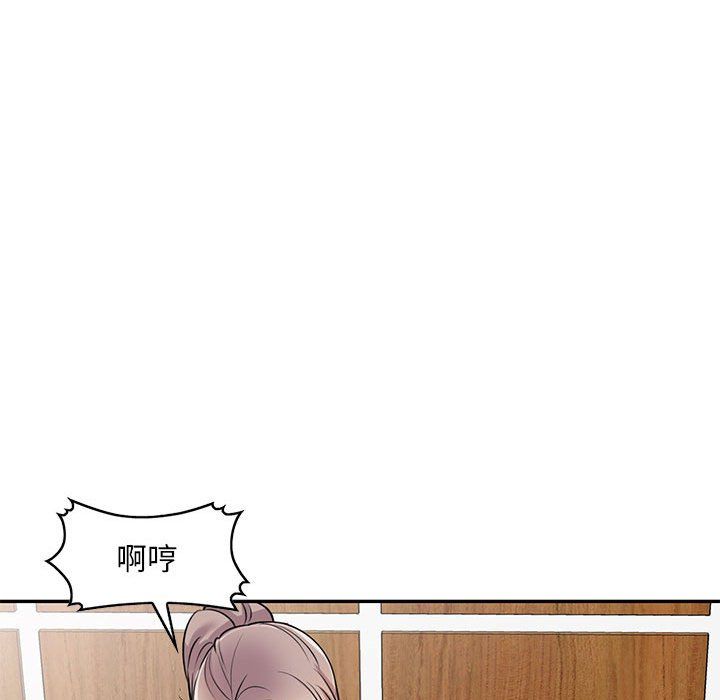 第13話82.jpg