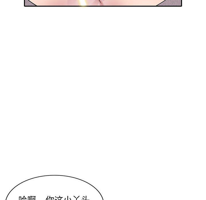 第13話57.jpg