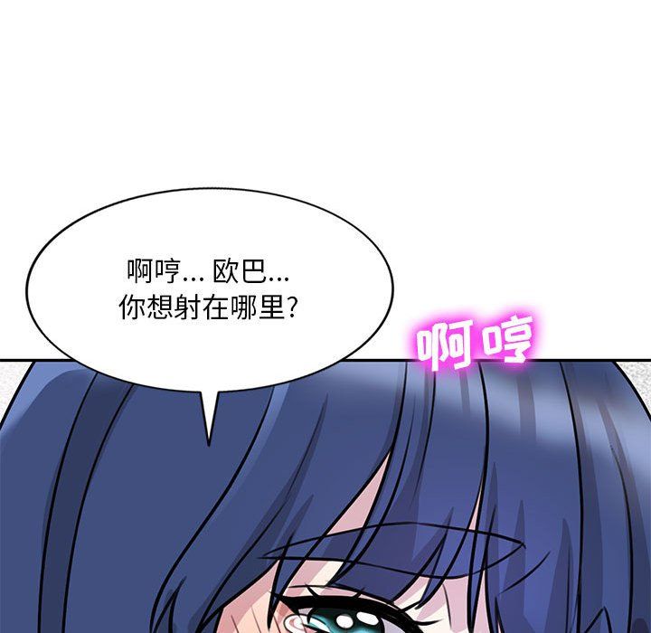 第13話105.jpg