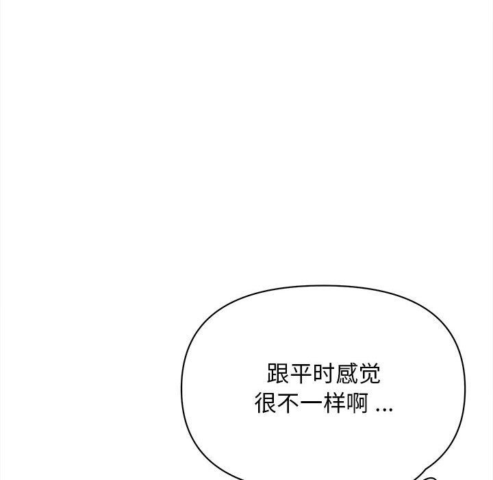 第5話29.jpg