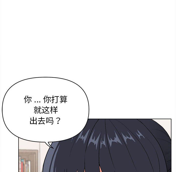 第5話122.jpg