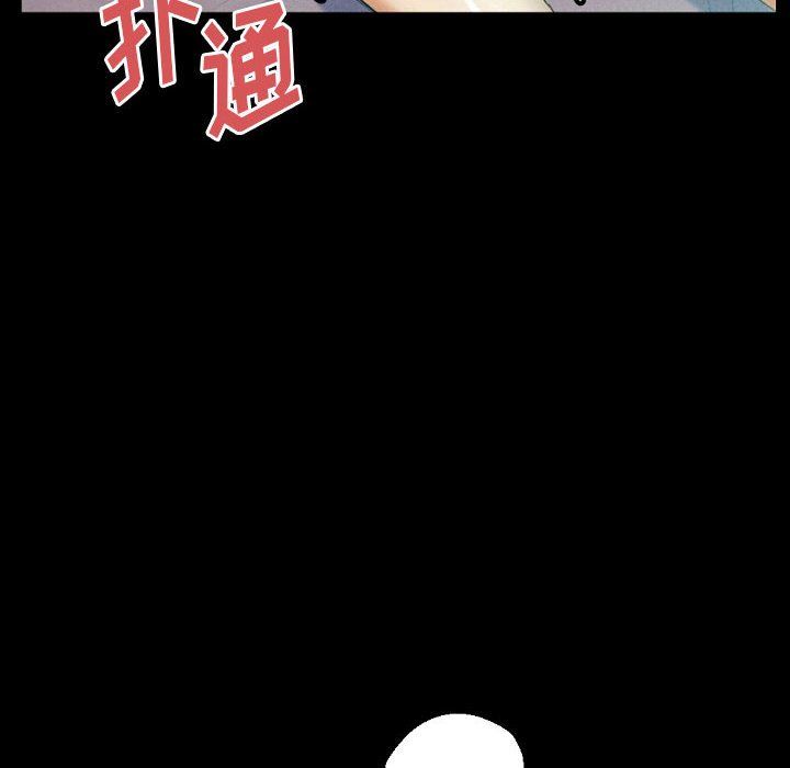 第30話12.jpg