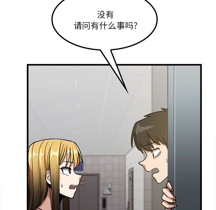 第18話110.jpg