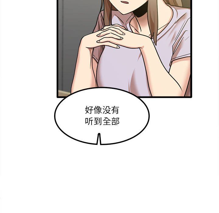 第18話74.jpg