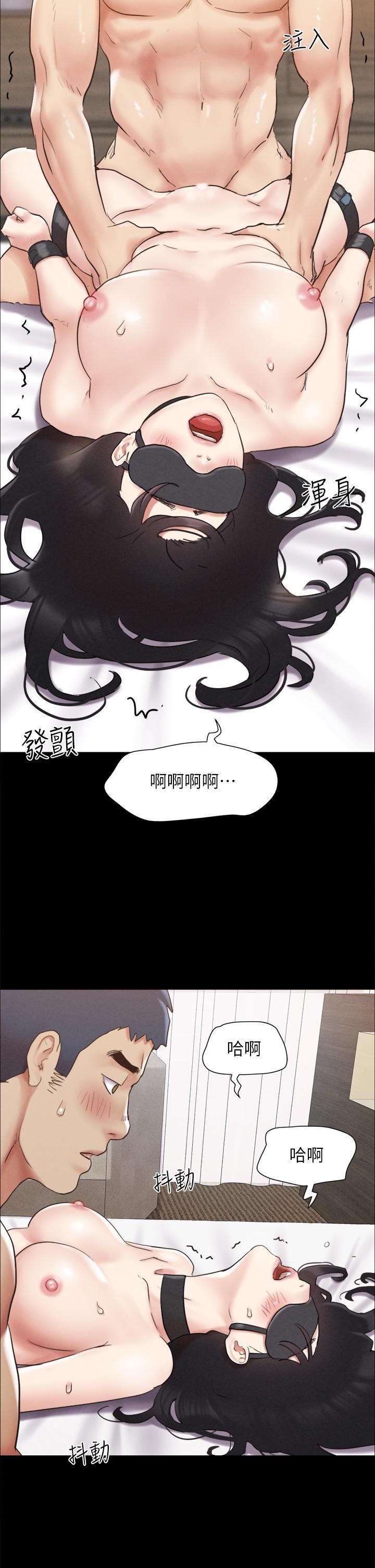 第153話 - 你比仲勛哥厲害多瞭!40.jpg