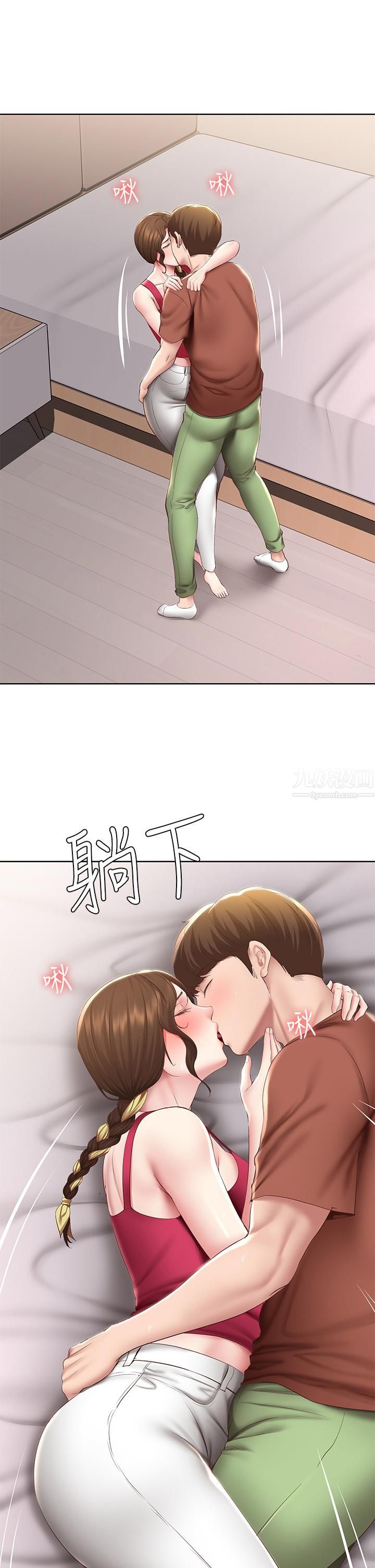 第117話 - 變成兒子朋友專屬的小母狗17.jpg