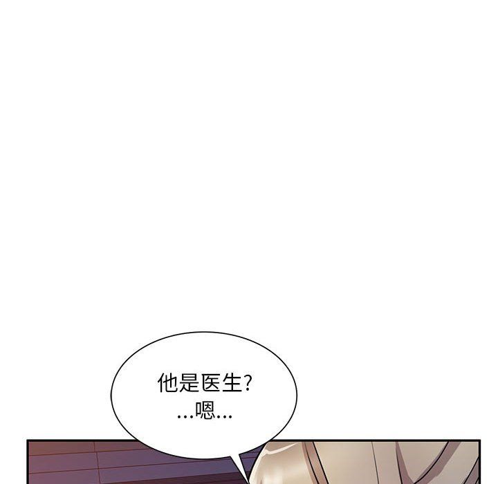 第14話58.jpg