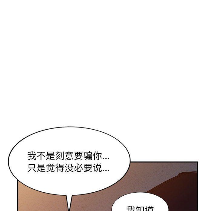 第14話83.jpg