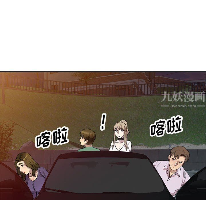 第14話128.jpg