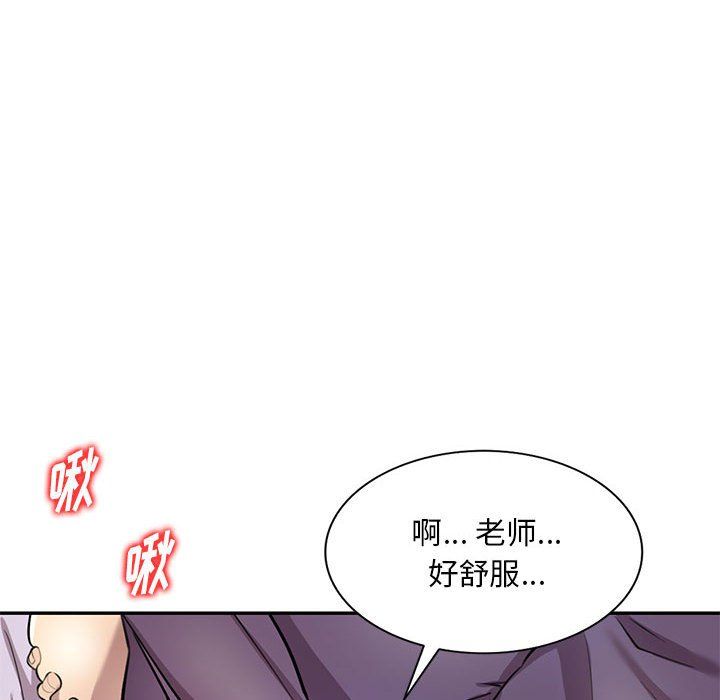 第14話94.jpg