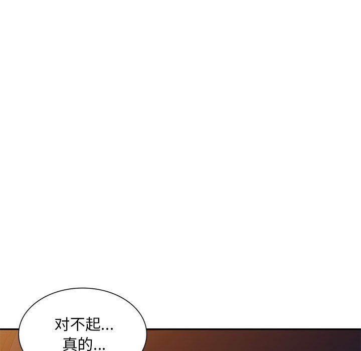 第14話73.jpg