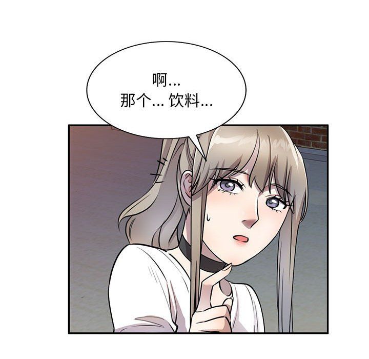 第14話37.jpg