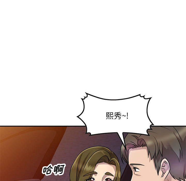 第14話71.jpg