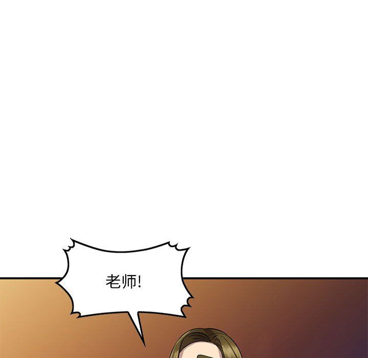 第14話68.jpg