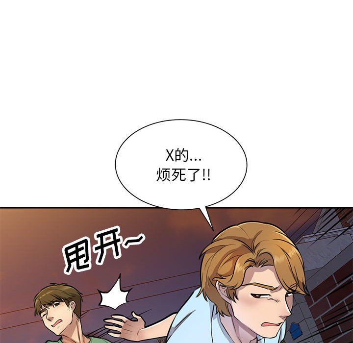 第14話29.jpg