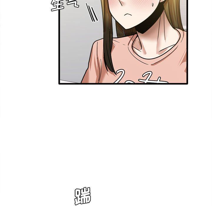 第19話73.jpg