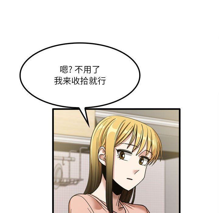 第19話79.jpg