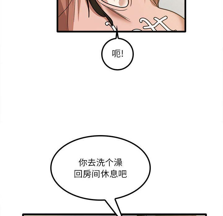 第19話110.jpg