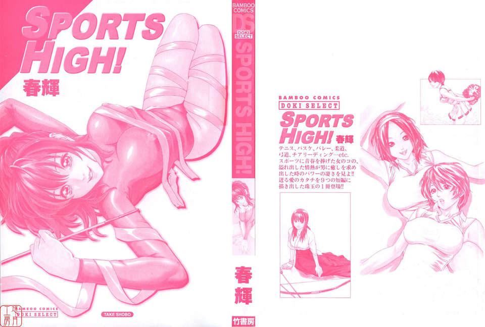Đánh giá Sportshigh!CN-第1章-图片2