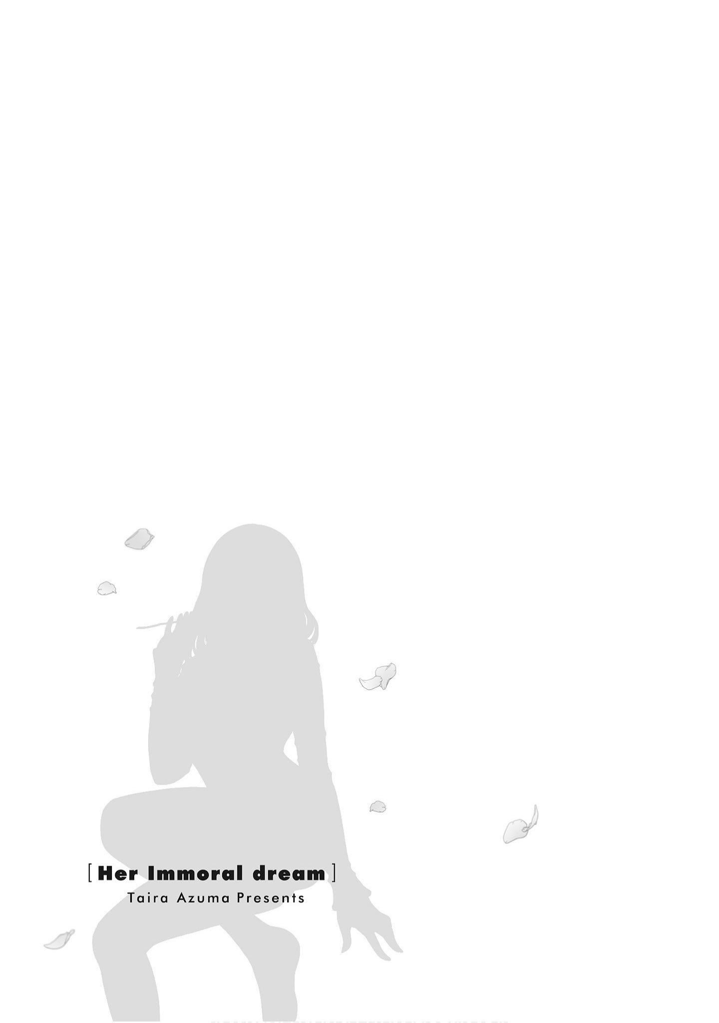 [紳士漫畫掃圖組][東タイラ]豔麗人妻渴望寬衣解帶[全]158.jpg