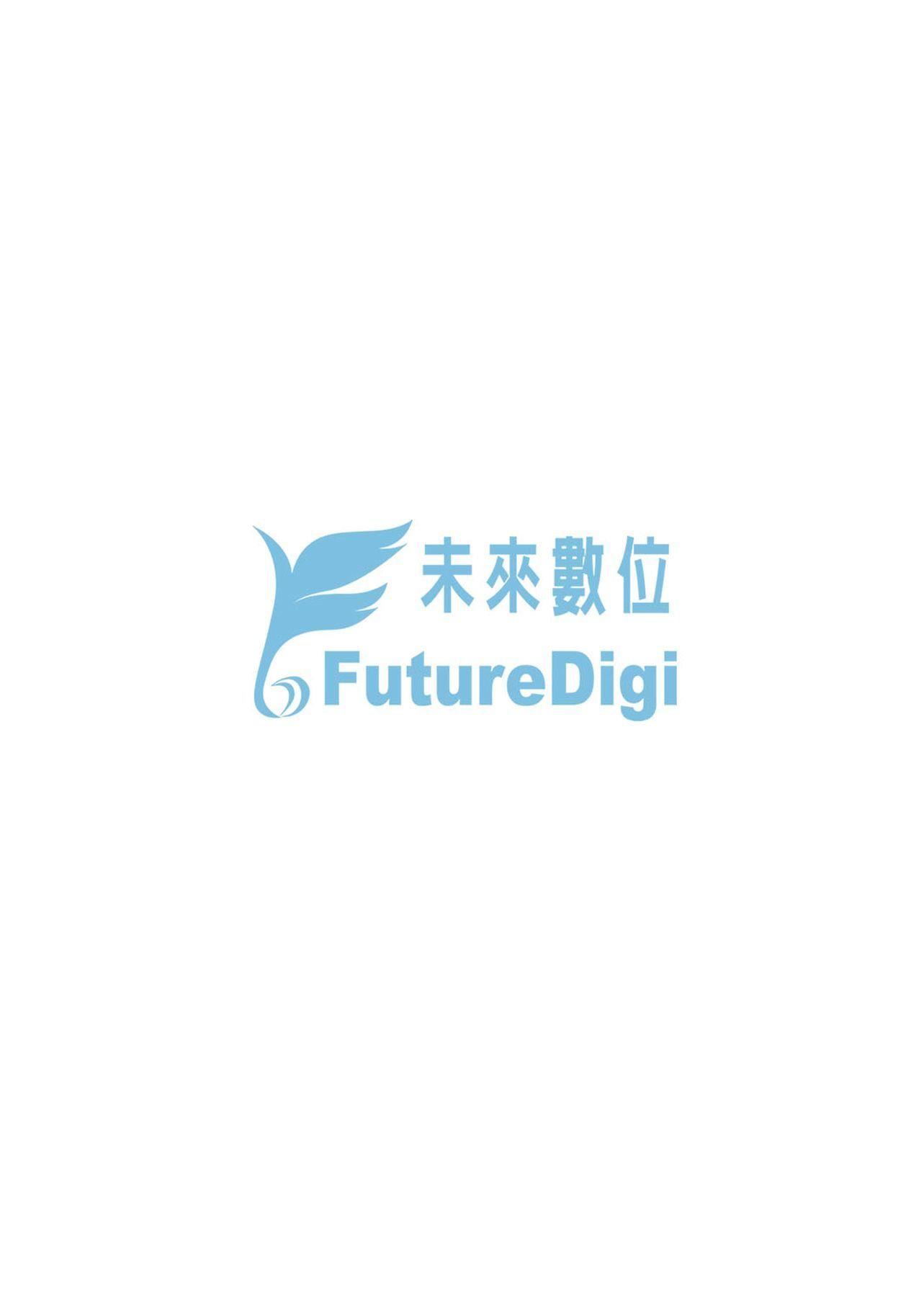 [ユズハ] とろけてとける[黑條修正][未來數位中文][100441][熱到融愛到化]218.jpg