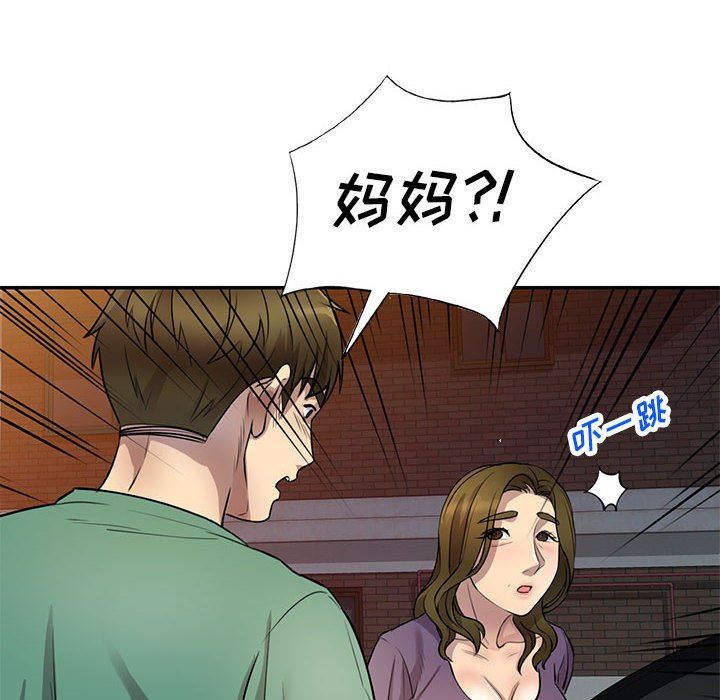 第15話8.jpg