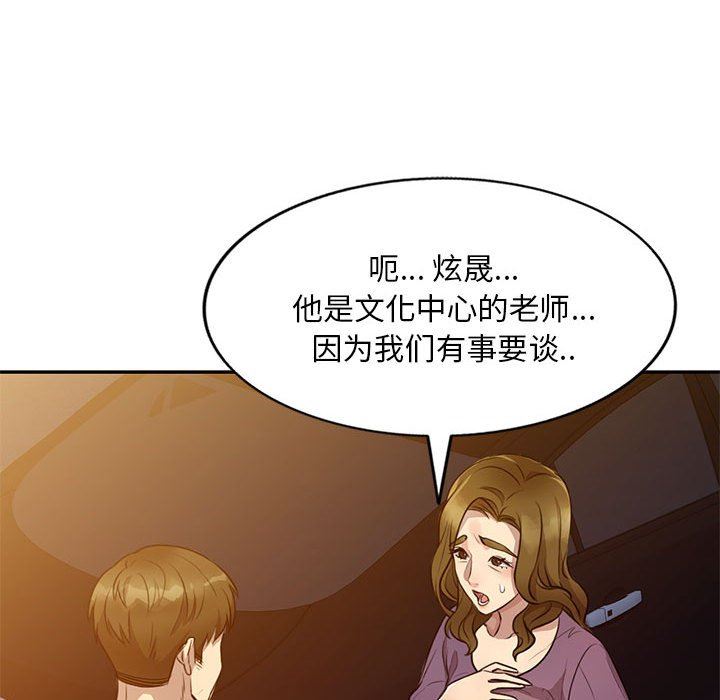 第15話19.jpg