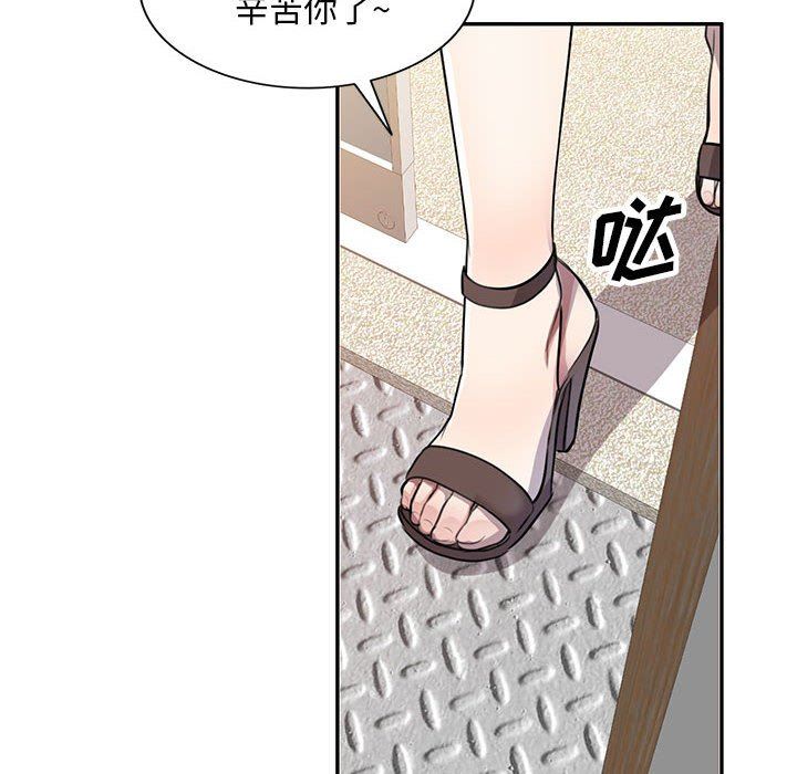 第15話128.jpg