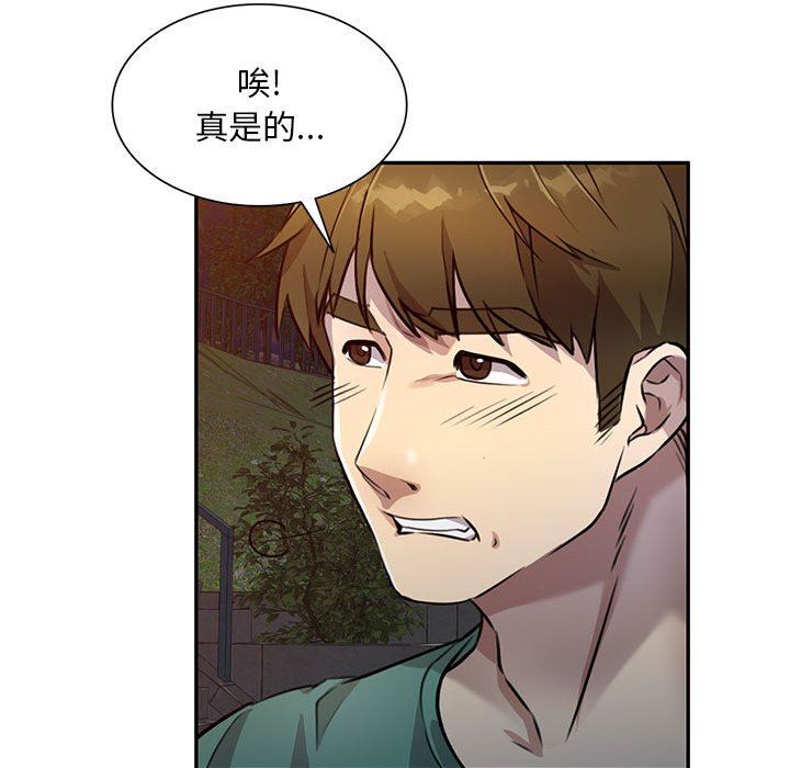 第15話22.jpg