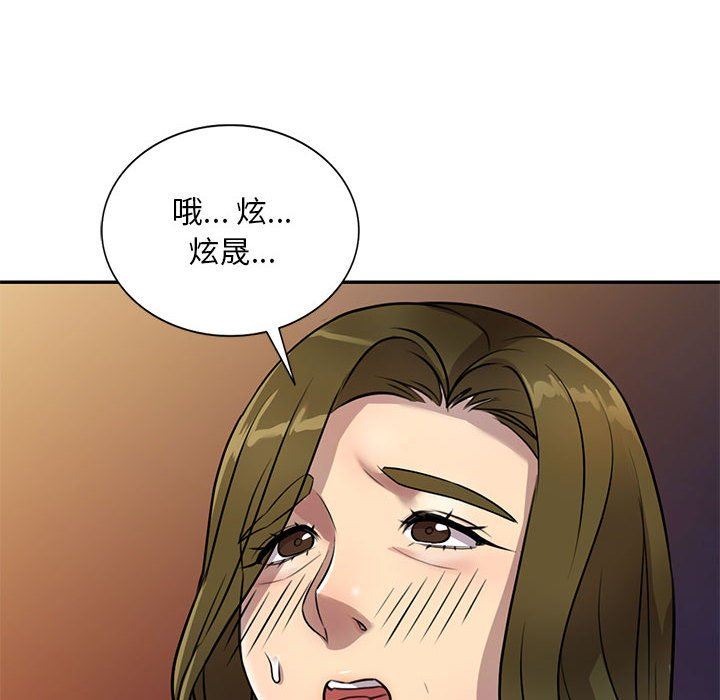 第15話10.jpg