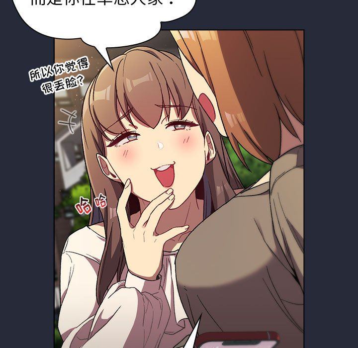55.jpg