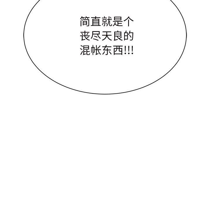 113.jpg