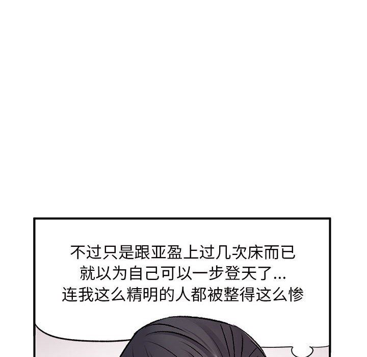 86.jpg