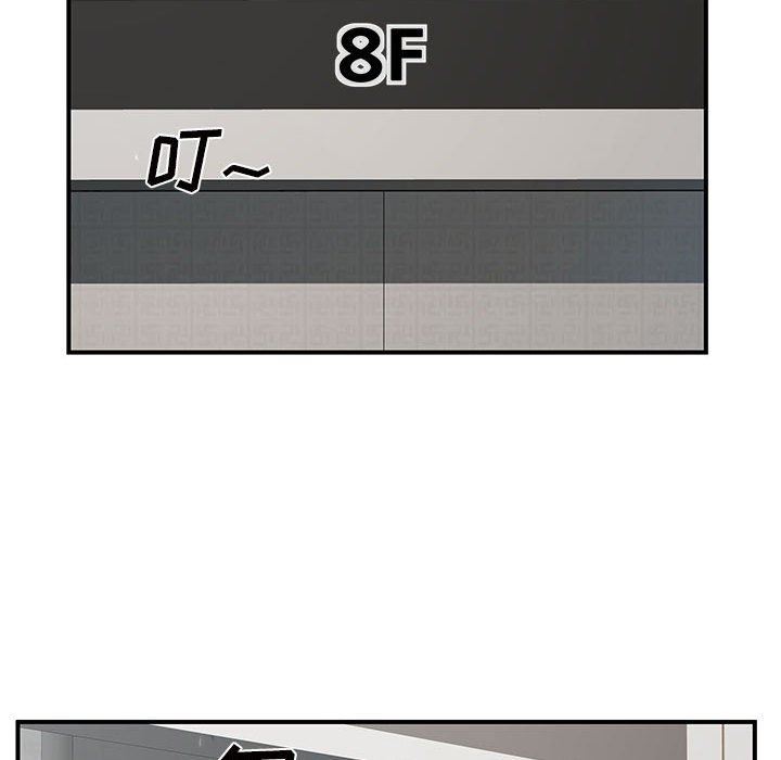 100.jpg