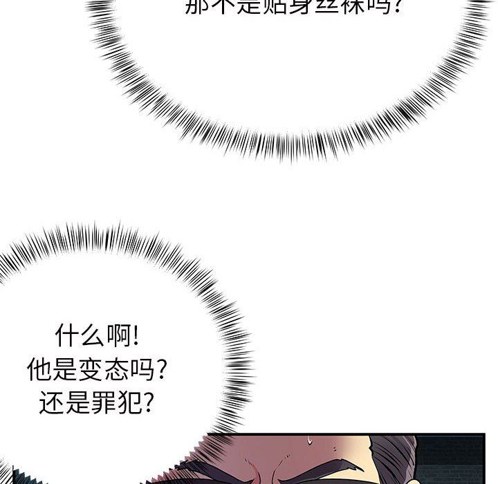 78.jpg