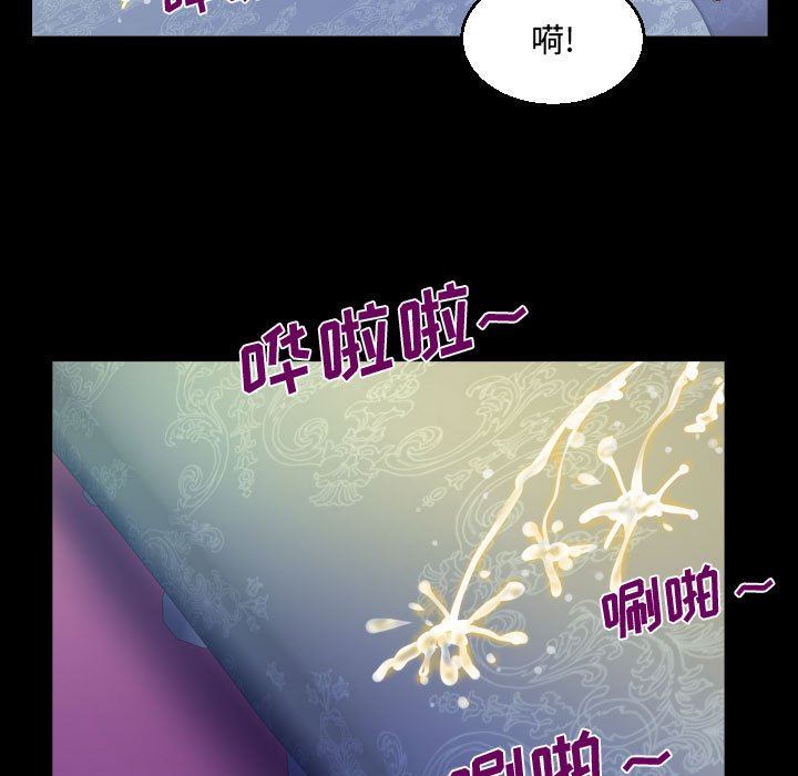 第34話39.jpg