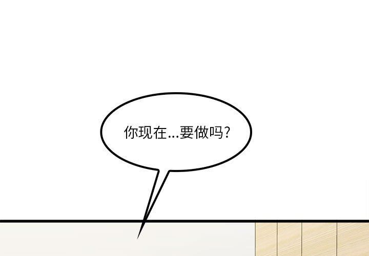 第20話1.jpg