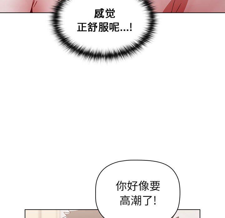 第14話144.jpg