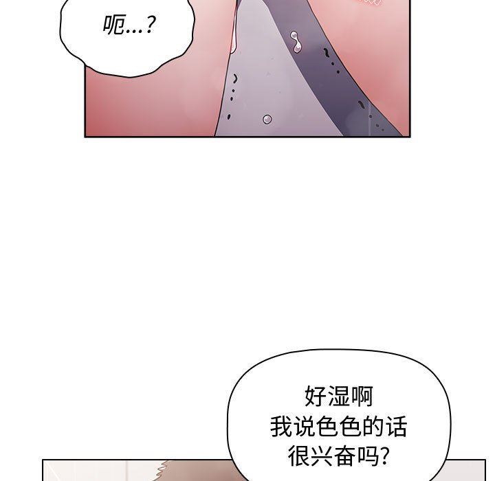 第14話123.jpg