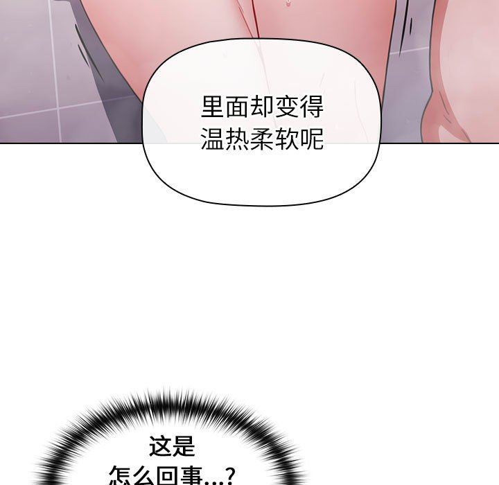 第14話131.jpg