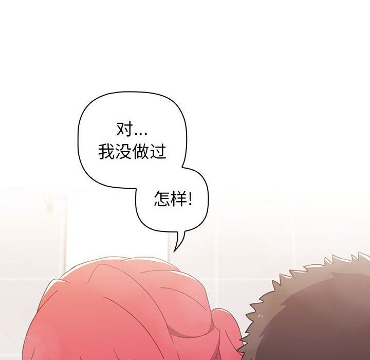 第14話64.jpg