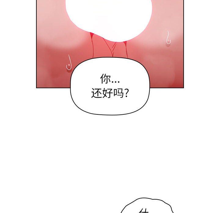 第14話48.jpg