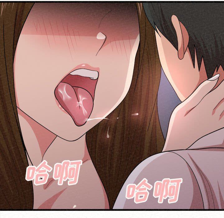 The Boy’s Love Story.-第8章-图片213