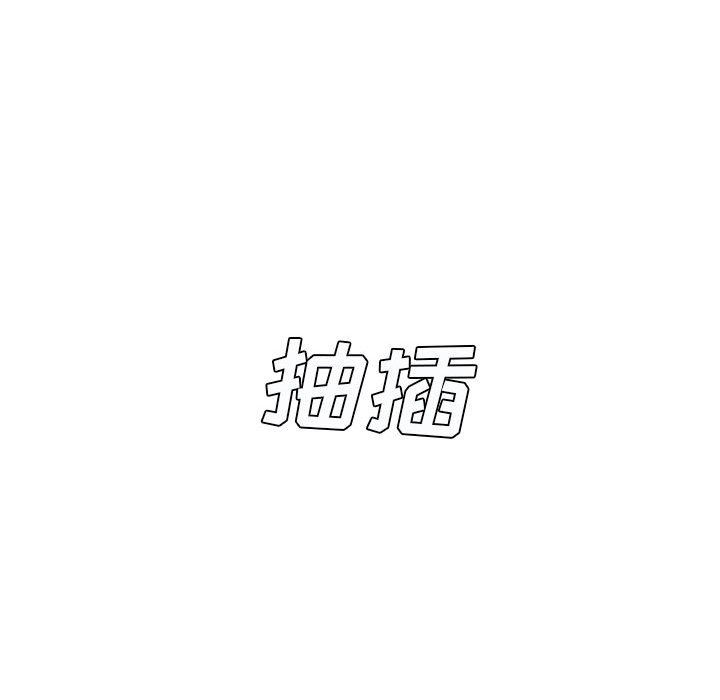 第27話82.jpg