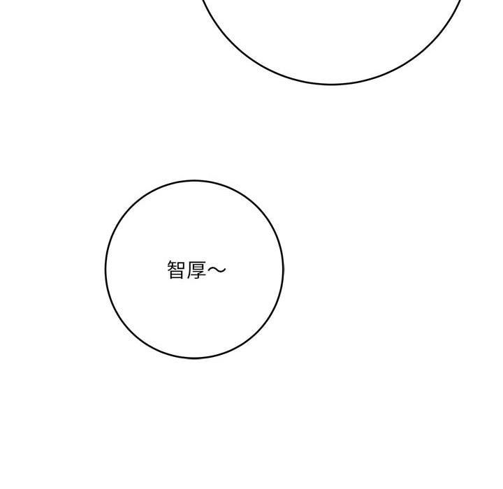 想做你的助手-第27章-图片122