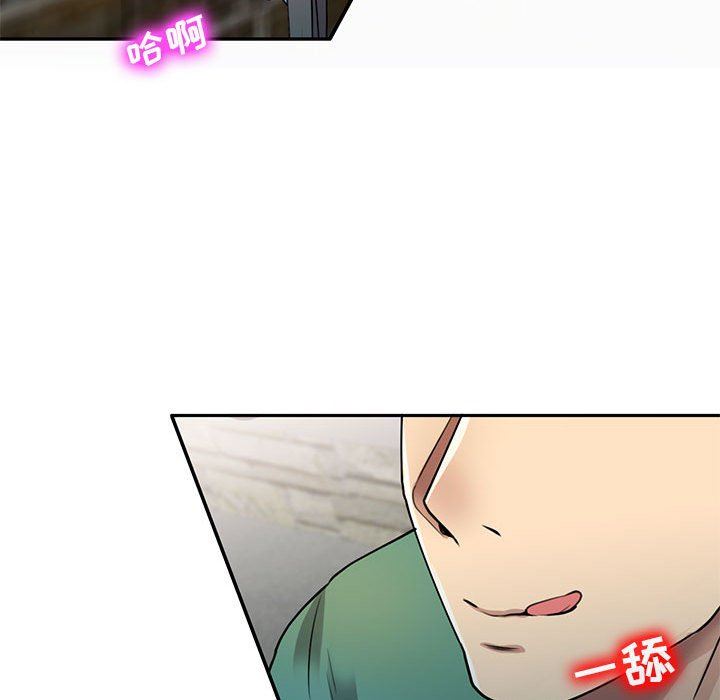 第16話56.jpg